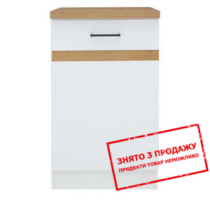 Тумба Junona Line D1D/50/82 L білий глянець BRW...